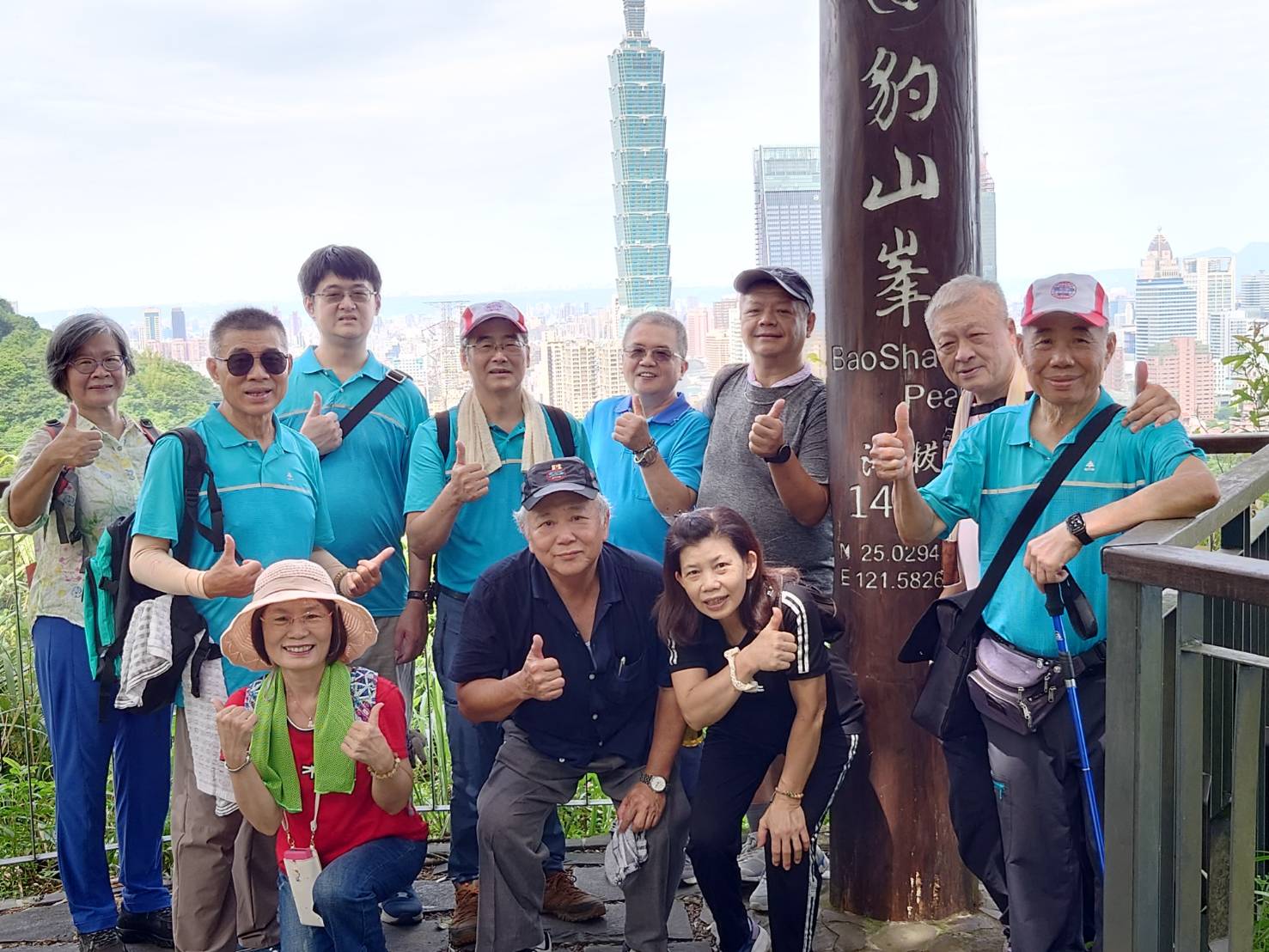 112.9.9 虎山登山&登山隊周年慶