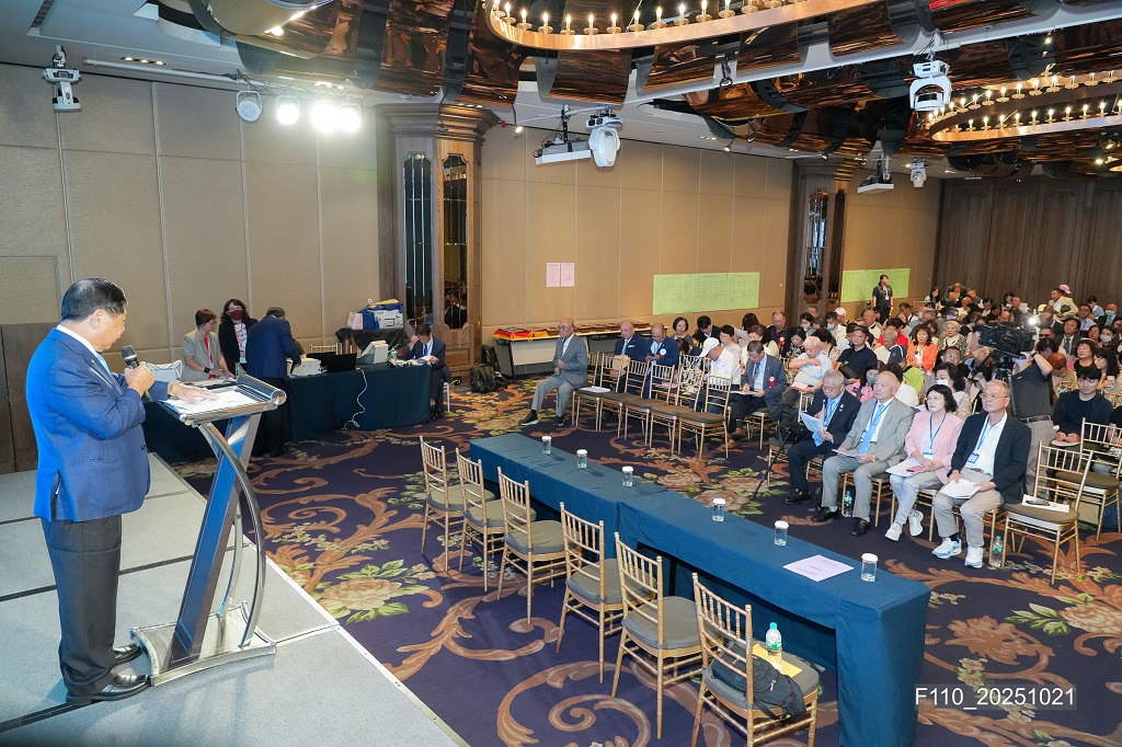 114.10.21(星期二)下午2:30召開會員代表大會，於新莊頤品大飯店6樓紫芸廳舉行