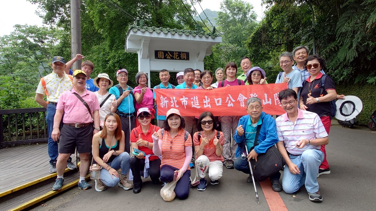 113.5.11登山隊-土城桐花公園