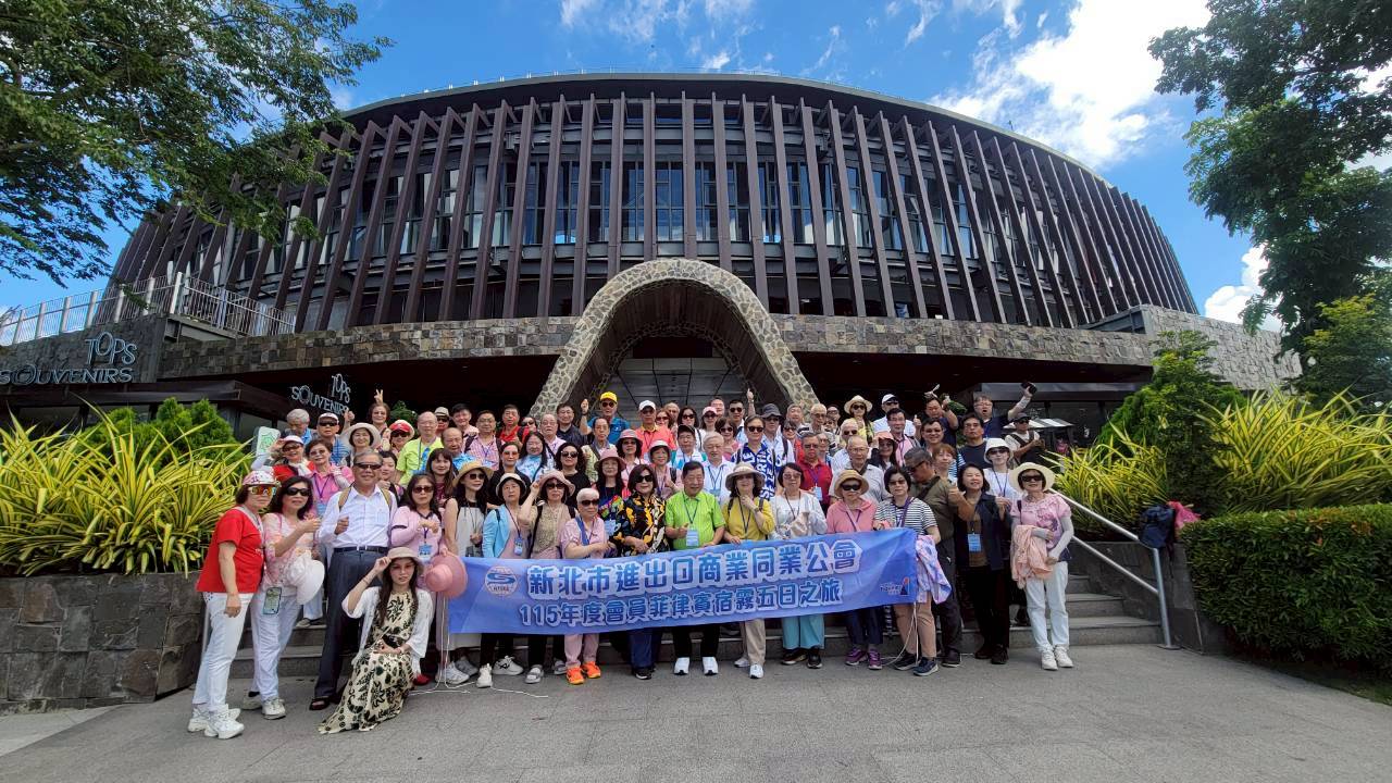 115年會員宿霧薄荷島5日遊-4/23-27