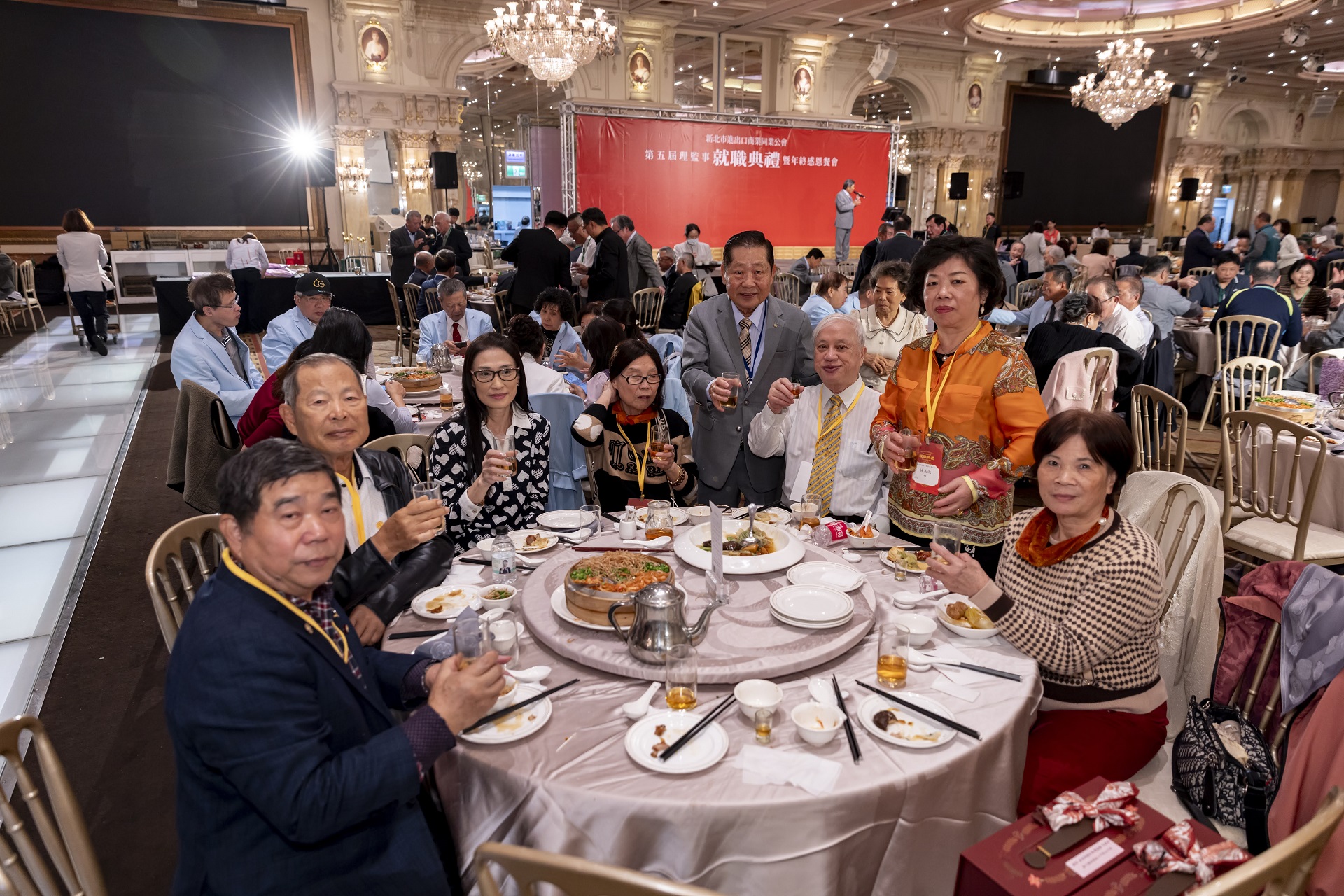 112.12.23就職典禮暨感恩餐會