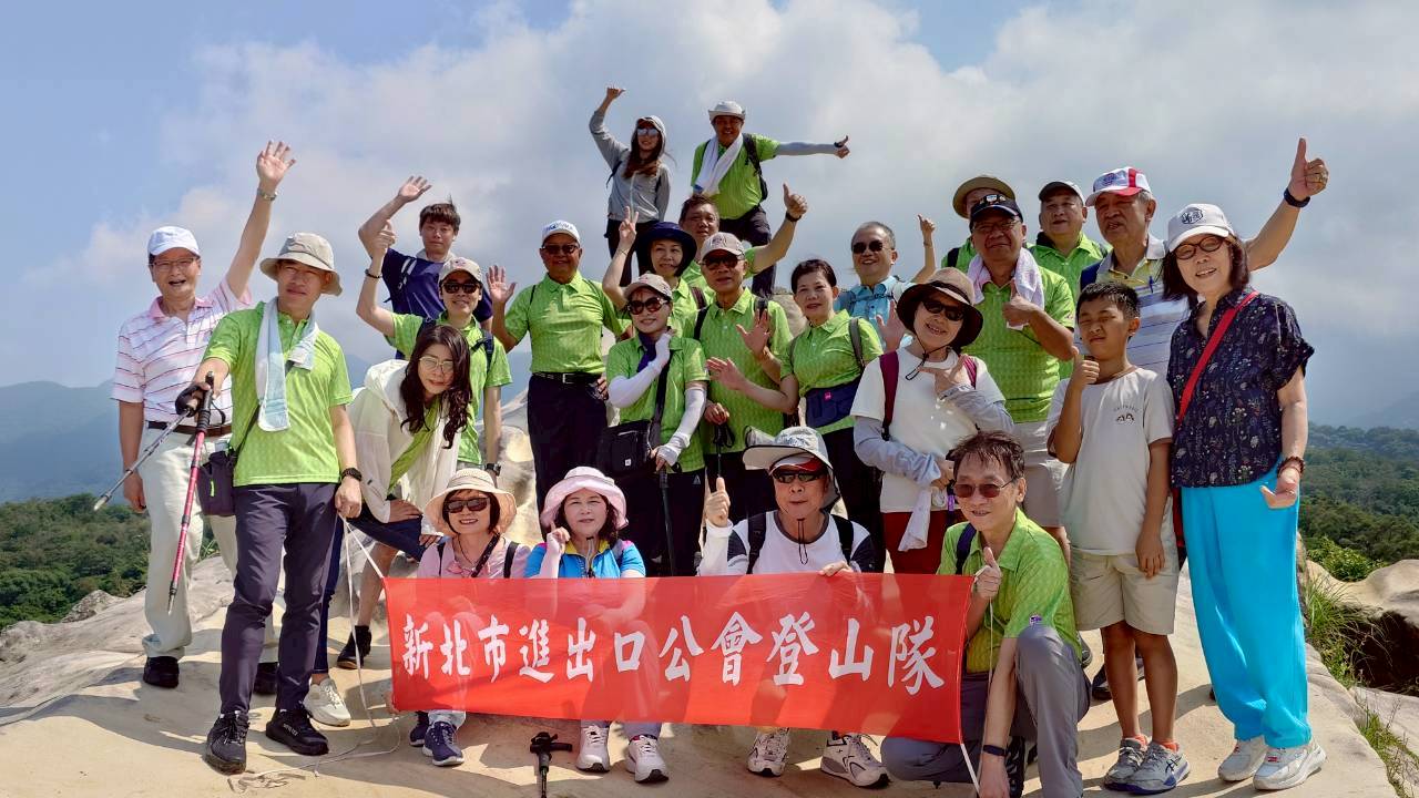 115.5.30登山隊-軍艦岩