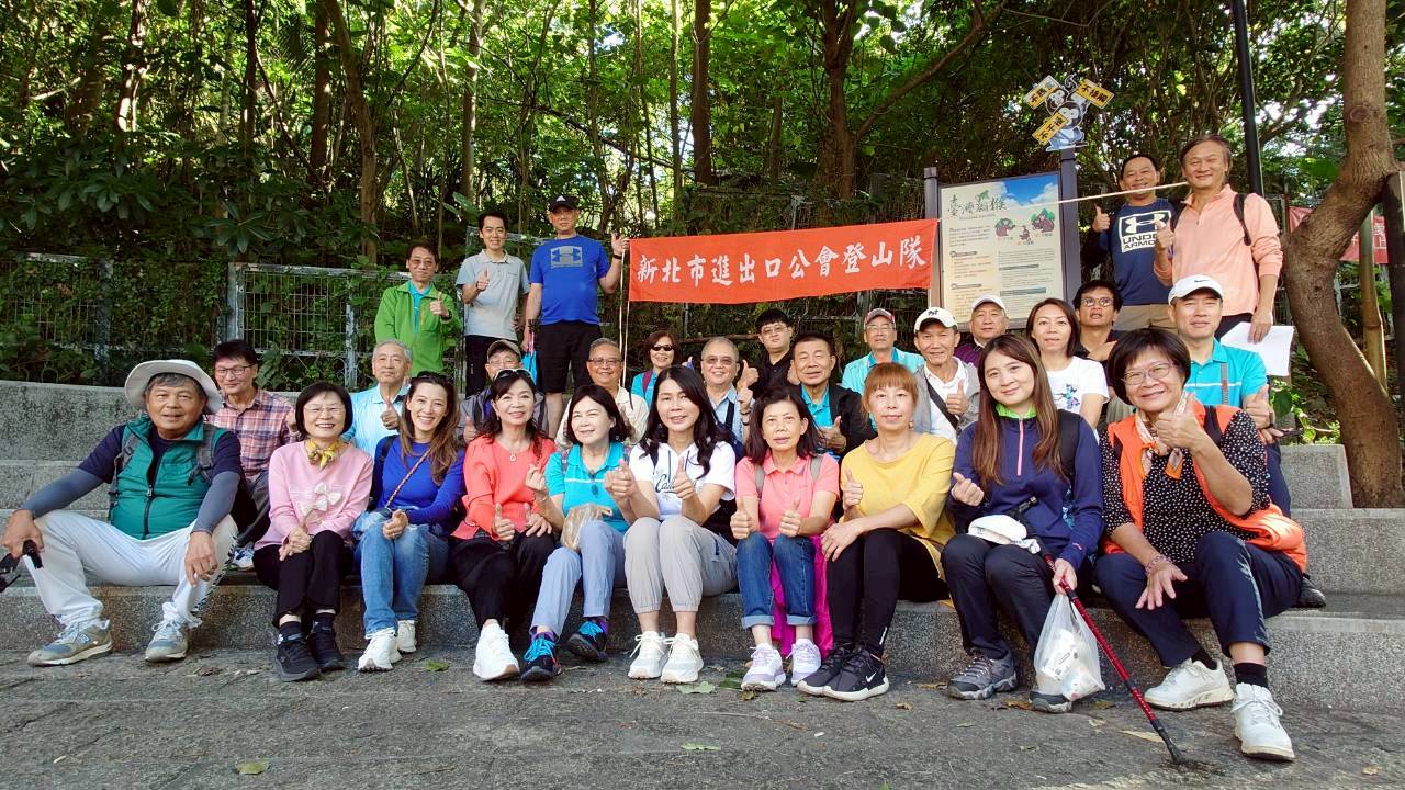 114.11.29 登山隊-天母古道