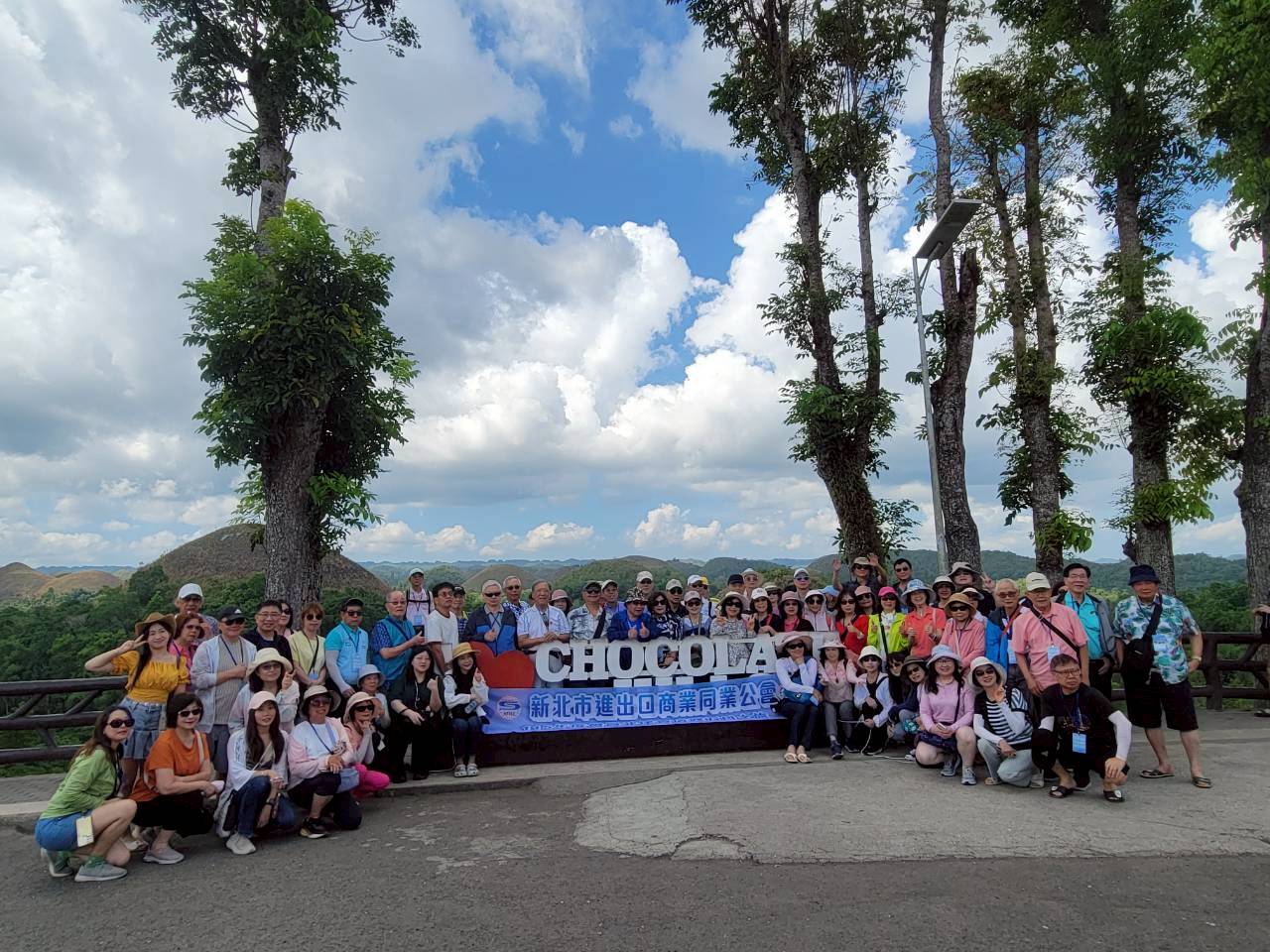 115年會員宿霧薄荷島5日遊-4/23-27